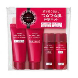 Set Shiseido Aqualabel Mini 4 món màu đỏ