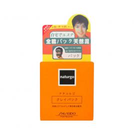 Bộ 3 hộp mặt nạ bùn lột mụn Naturgo Shiseido