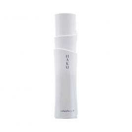 Kem dưỡng da giảm nám Shiseido Haku 45g
