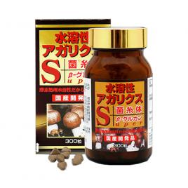 Nấm Agaricus Yuuki Super Nhật Bản 300 viên