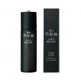 Thuốc mọc tóc cao cấp Shisheido Live X Black 200ml dạng xịt 