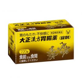 Thực phẩm hỗ trợ tiêu hóa & dạ dày Taisho Kampo 220 viên 