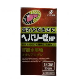 Viên uống giải độc gan cao cấp MK Hepalyse DX 180 viên