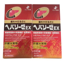 Viên uống giải độc gan cao cấp MK Hepalyse DX 240 viên