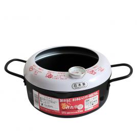 Nồi chiên rán có đo nhiệt độ Yoshikawa