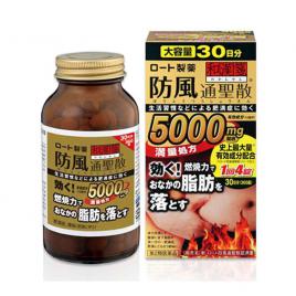 Viên giảm cân tan mỡ bụng Rohto 5000mg 360 viên 
