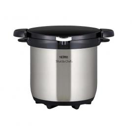 Nồi ủ đa năng Thermos KBG-4500 (màu đen bạc) Loại 4.5L