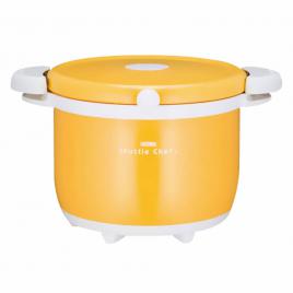 Nồi ủ đa năng Thermos (màu vàng)