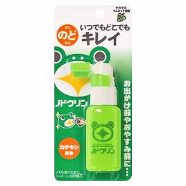 Thảo dược giảm ho Nodokurin (hương muscat)