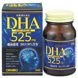 Viên uống hỗ trợ bổ não DHA