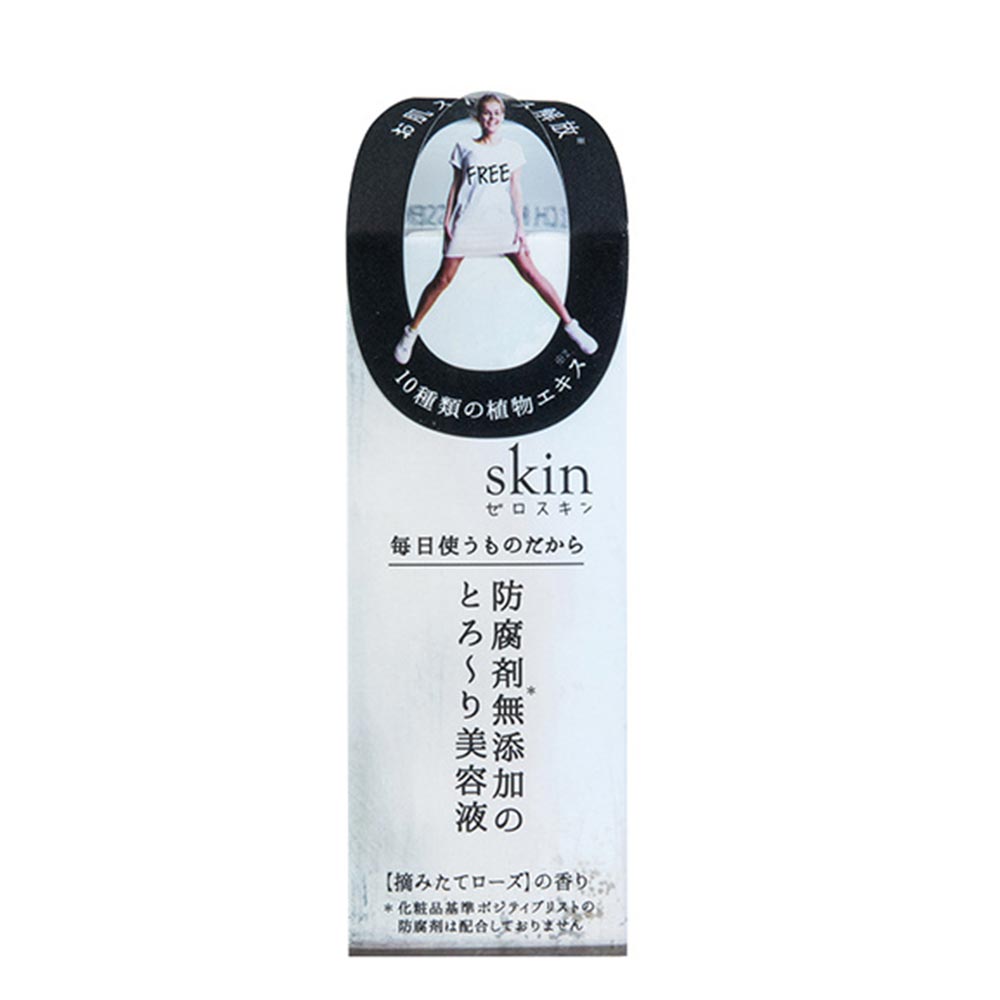 Tinh chất chống lão hóa Zero Skin Essence 30ml