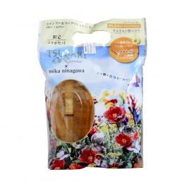 Bộ đôi dầu gội Tsubaki vàng – Shiseido Tsubaki