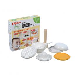 Bộ chế biến đồ ăn dặm Pigeon Nhật Bản 8 món