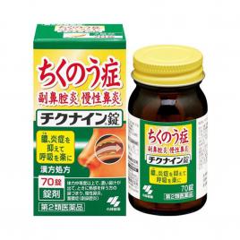 Viên uống hỗ trợ điều trị viêm xoang mãn tính Chikunain 140 viên
