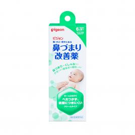 Kem thoa giữ ấm ngực Pigeon 50g