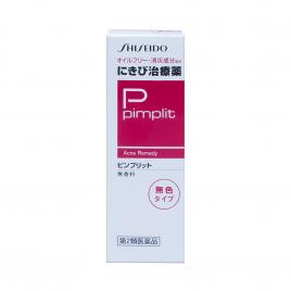 Kem giảm mụn Shiseido Pimplit Acne Remedy Nhật Bản 15g