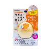 https://japana.vn/uploads/japana.vn/product/2018/10/23/100x100-1540273433-cam-chanh-tuoi-mat-rohto-deoball-citrus-sorbet.jpg