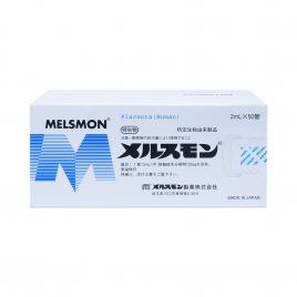 Tế bào gốc nhau thai Melsmon Nhật Bản (Hộp 50 ống x 2ml)