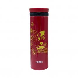 Bình nước giữ nhiệt Thermos JNY-501 500ml
