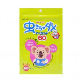 Miếng dán chống muỗi Wakodo 60 miếng