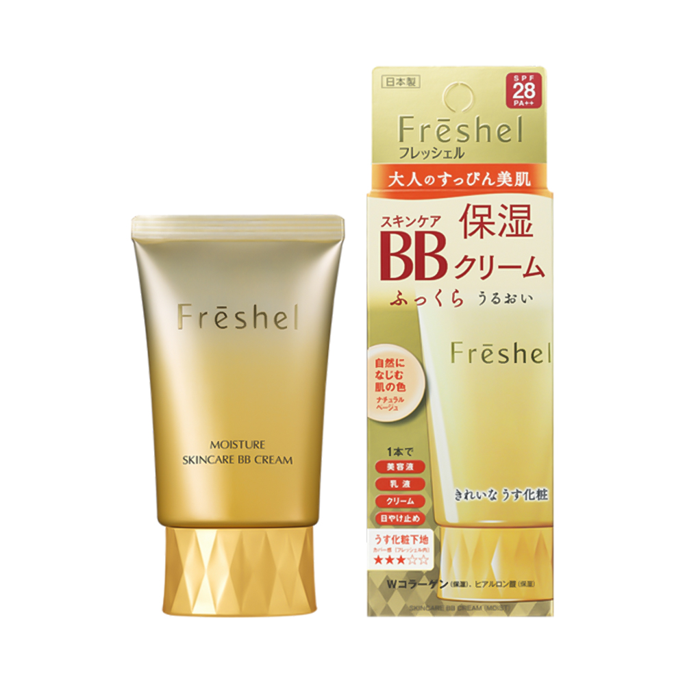 Kem nền trang điểm 5 in 1 Freshel Skincare BB Cream Moist 50g