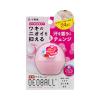 https://japana.vn/uploads/japana.vn/product/2018/12/03/100x100-1543832998-oball-bloom-rose-sieu-thi-nhat-ban-japana-2309.jpg