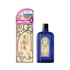 Lotion giảm mụn Meishoku Bigansui Medicated 90ml