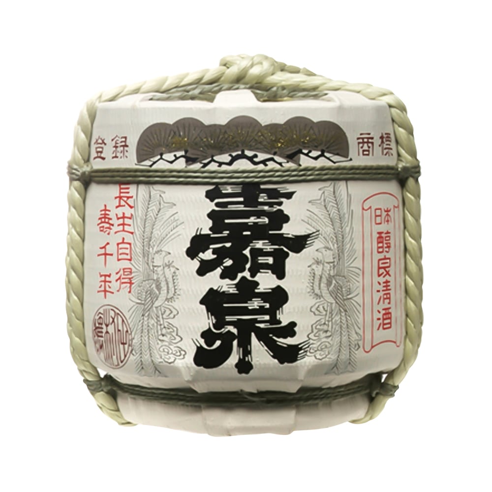 Rượu Sake Tamura Shuzojo Kasen Taru - Sake bình cói 1800ml