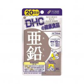 Viên uống bổ sung Kẽm DHC Zinc 20 viên (20 ngày)