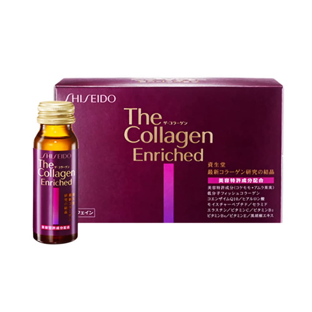 Nước uống Collagen Shiseido Enriched (Hộp 10 chai x 50ml)