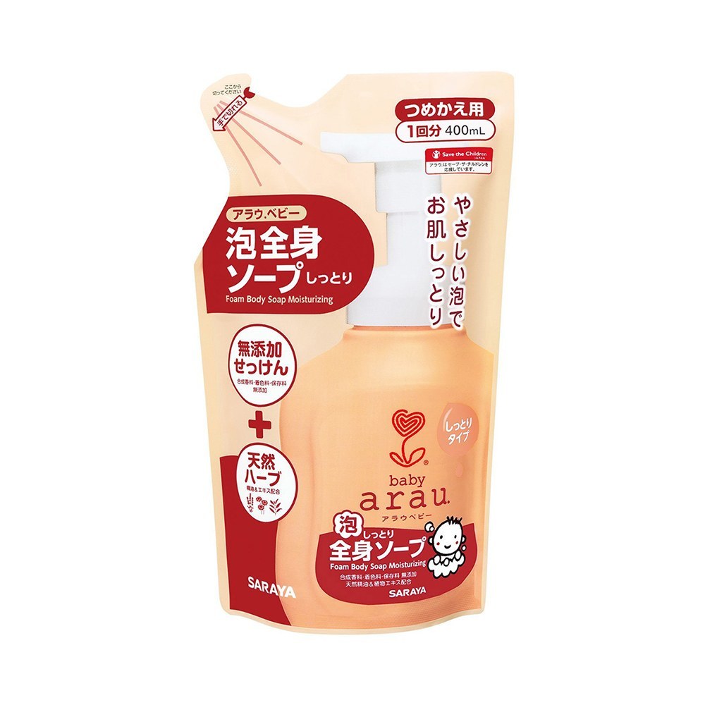 Sữa tắm gội thảo mộc Nhật Bản Arau Baby 400ml (Dạng túi)