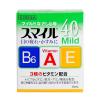 https://japana.vn/uploads/japana.vn/product/2019/05/29/100x100-1559128329-hat-ban-sp-sieu-thi-nhat-ban-japana-23534-min.jpeg