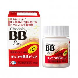 Viên uống giảm mụn BB Chocola Pure Eisai 40 viên