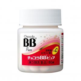 Viên uống giảm mụn BB Chocola Pure Eisai 80 viên