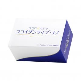 Thực phẩm hỗ trợ điều trị ung thư Fucoidan Life Nano Kanehide 60 gói
