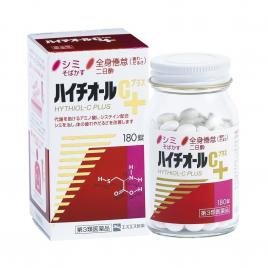 Viên uống hỗ trợ điều trị mụn Hythiol-C Plus 180 viên