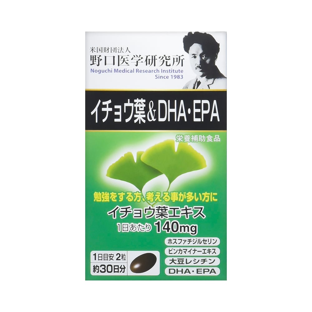 Viên uống bổ não Noguchi DHA EPA 60 viên