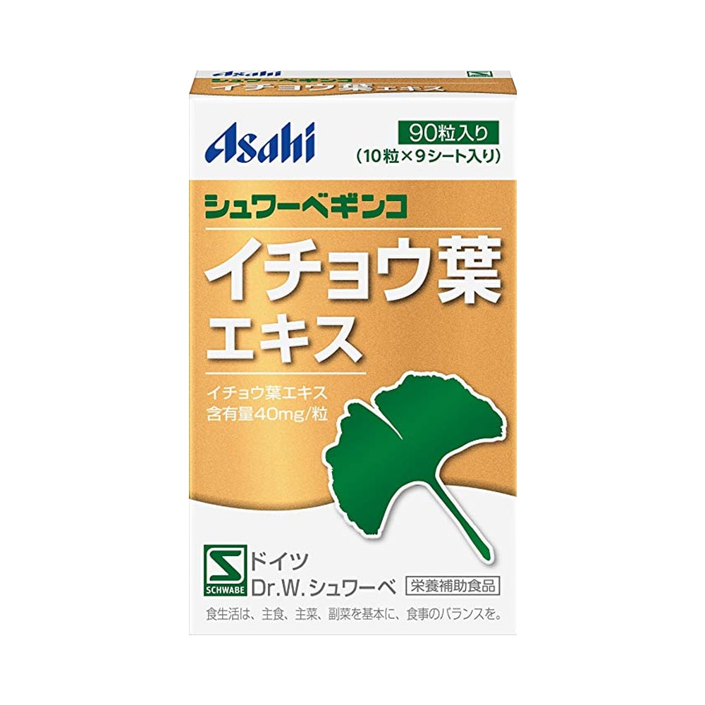 Viên uống bổ não Asahi Schwabe Ginkgo 90 viên