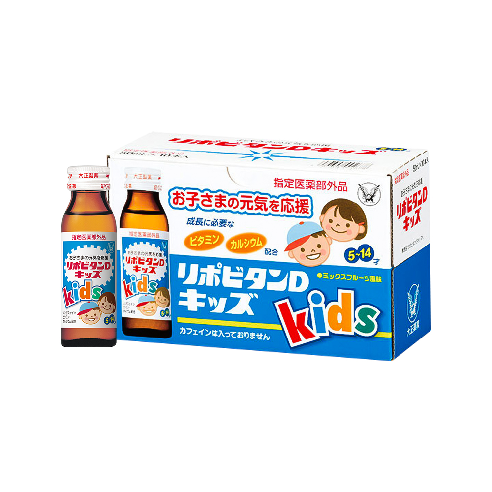 Nước uống bổ sung Vitamin và Canxi Taisho Lipovitan D Kids (Hộp 10 chai x 50ml)