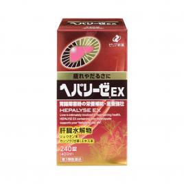 Viên uống giải độc gan Zeria Hepalyse EX 240 viên