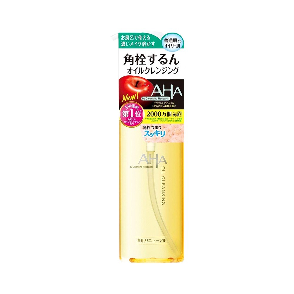 Dầu tẩy trang AHA BCL Cleansing Research Oil Cleansing Na 145ml