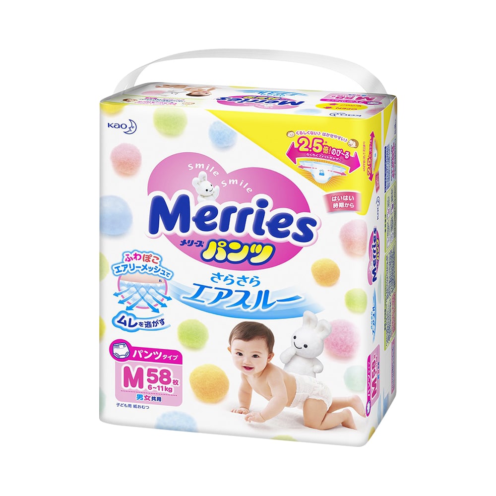 Bỉm - Tã quần Merries size M 58 miếng (Cho bé 6 - 11kg)