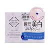 https://japana.vn/uploads/japana.vn/product/2019/07/12/100x100-1562935026-face-cream-30g-sieu-thi-nhat-ban-japana-0-(1).jpeg