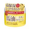 https://japana.vn/uploads/japana.vn/product/2019/07/12/100x100-1562935061--cream-ba-100g-sieu-thi-nhat-ban-japana-0-(6).jpeg