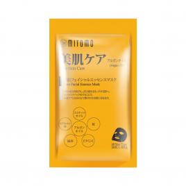 Mặt nạ dưỡng da Mitomo Japan Argan Oil Pure Care 36 miếng