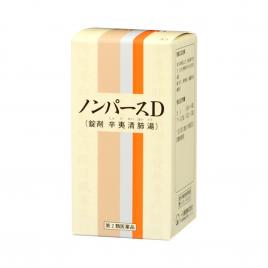 Viên uống hỗ trợ điều trị viêm xoang Monyaku Seiyaku D Nhật Bản 350 viên