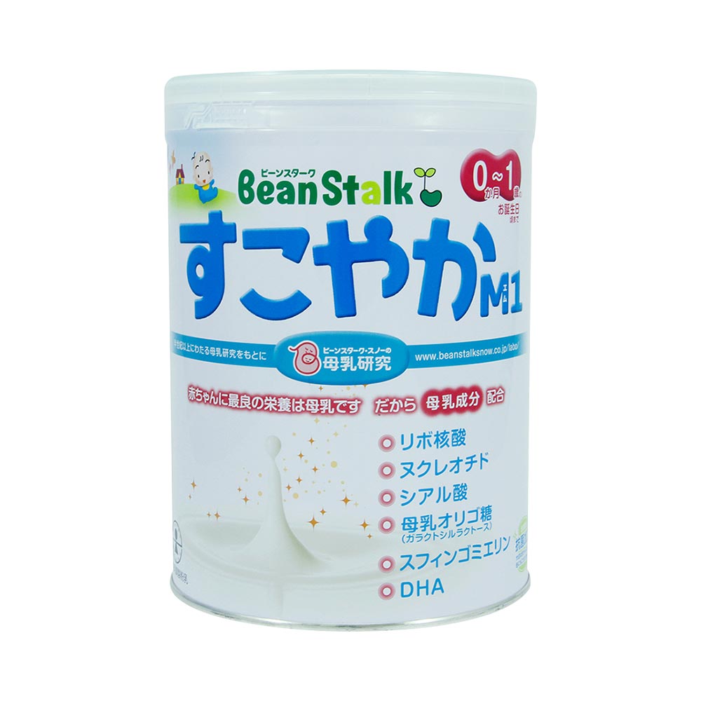 Sữa bột Beanstalk số 0 Nhật Bản 800g (Cho bé từ 0-12 tháng)
