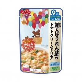 Cháo ăn dặm vị cá ngừ và cà chua Morinaga Risotto 120g (Cho bé từ 9 tháng)