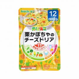 Súp hạt dẻ, bí đỏ và phô mai Beanstalk 80g (Cho trẻ từ 12 tháng)