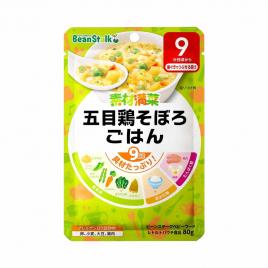 Cơm thịt gà băm Beanstalk 80g (Cho trẻ từ 9 tháng)